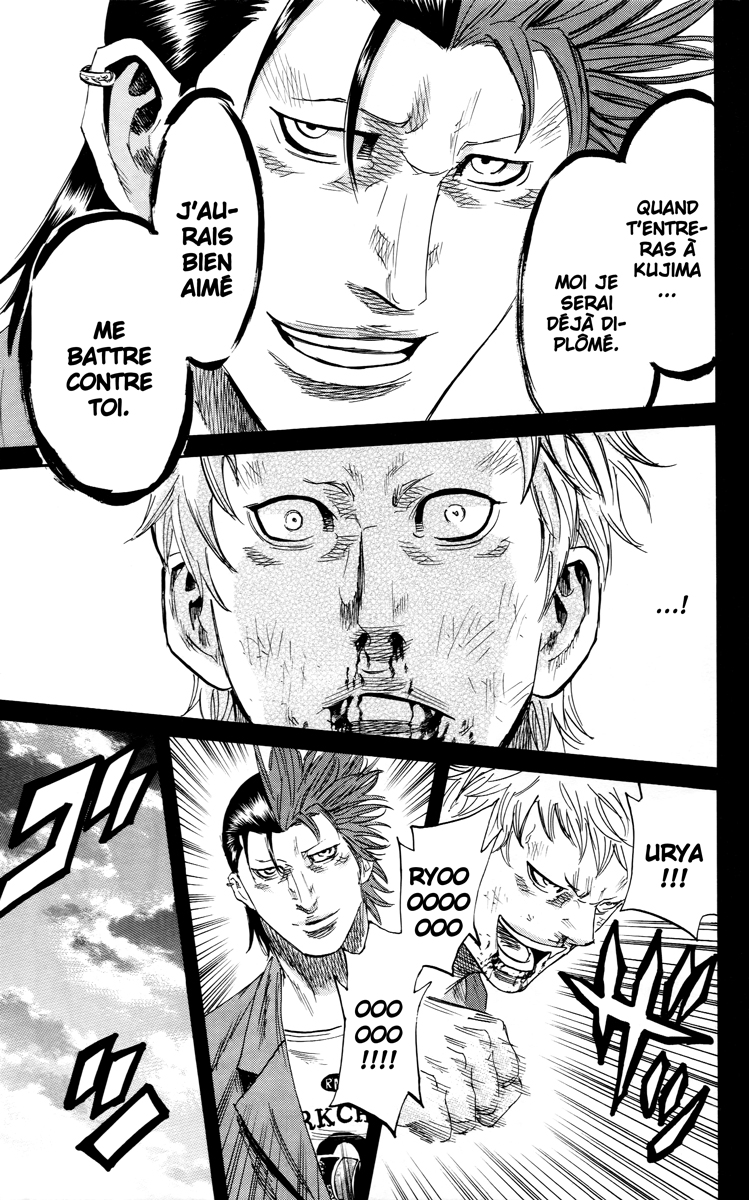 Read Sugarless FR Manga Online