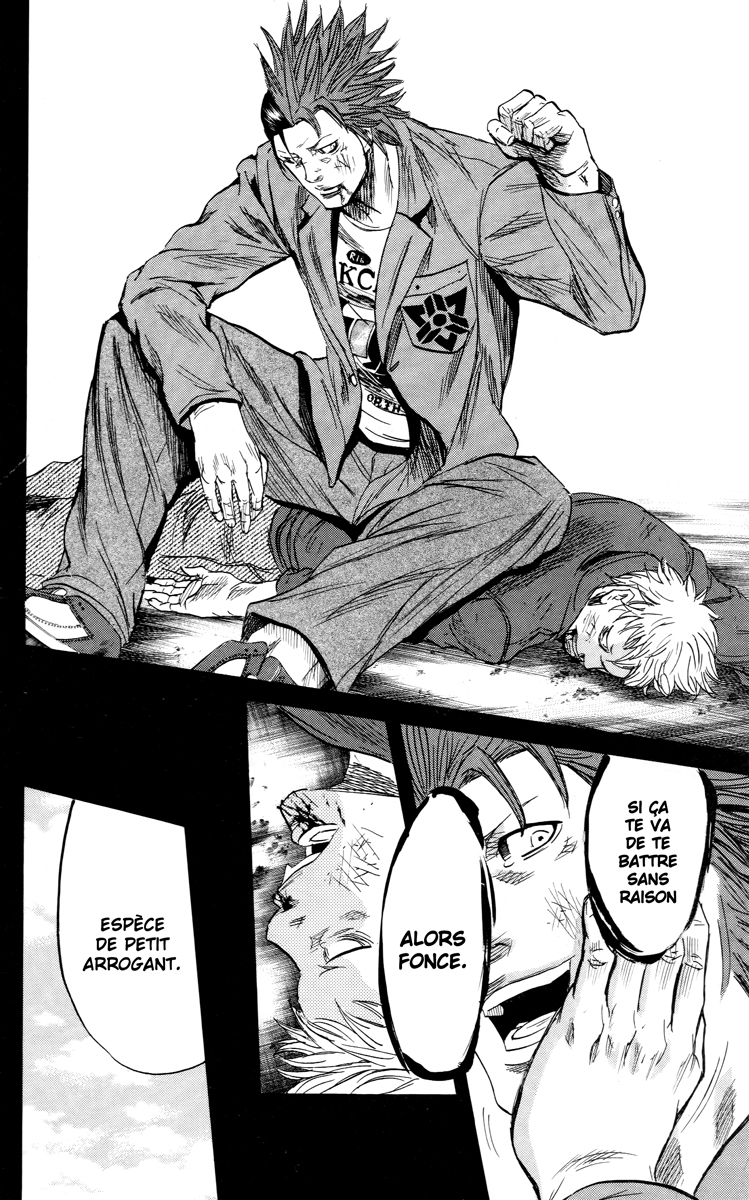 Read Sugarless FR Manga Online