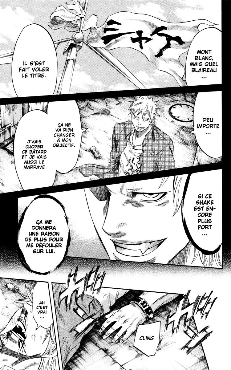 Read Sugarless FR Manga Online