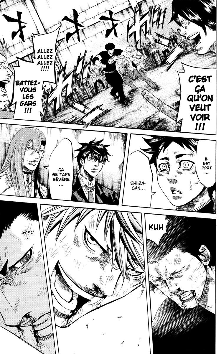 Read Sugarless FR Manga Online