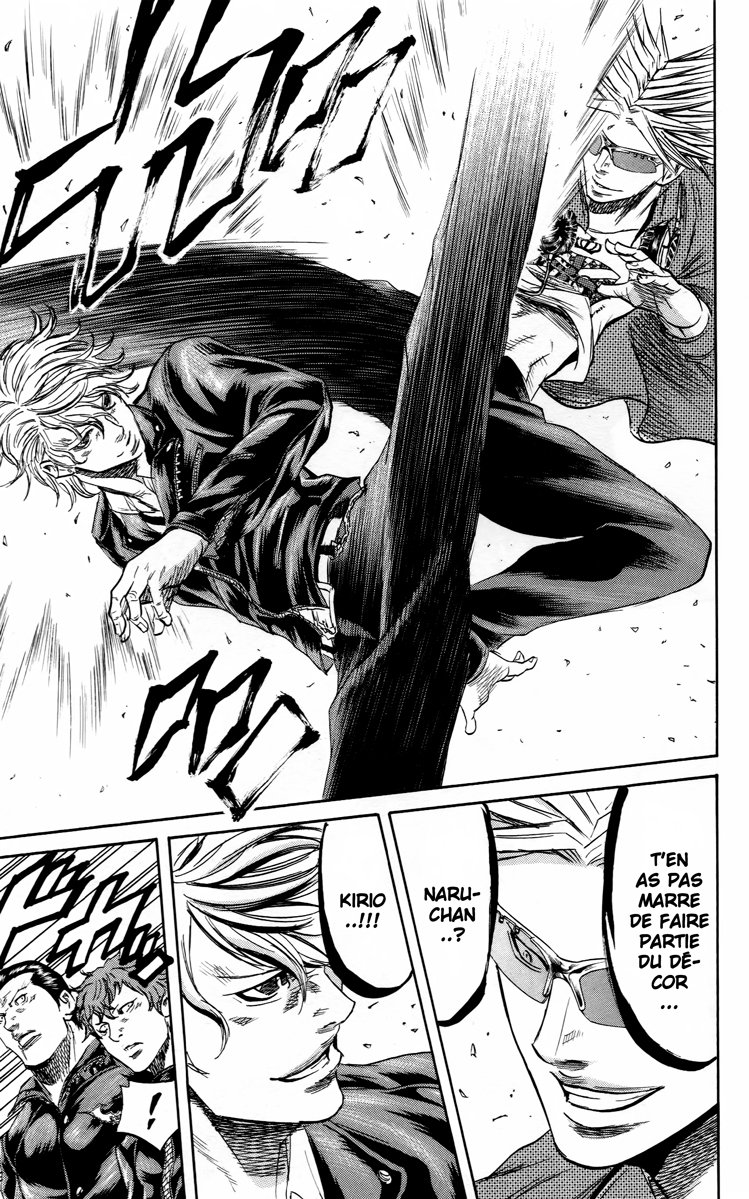 Read Sugarless FR Manga Online