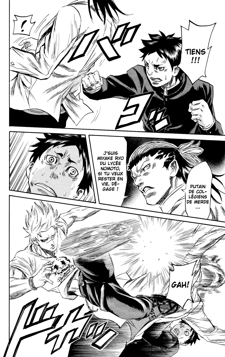 Read Sugarless FR Manga Online