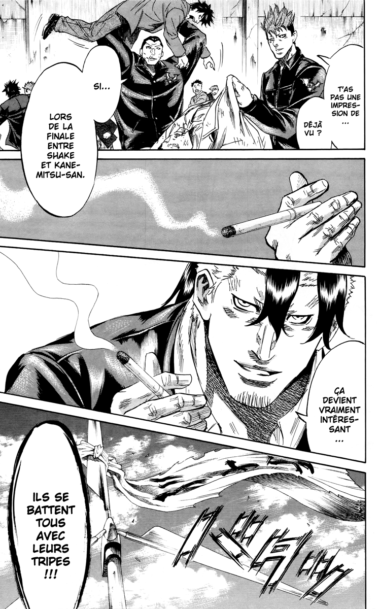 Read Sugarless FR Manga Online