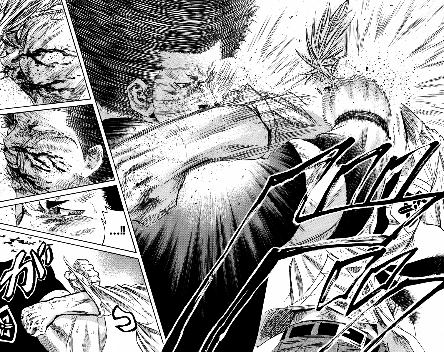 Read Sugarless FR Manga Online