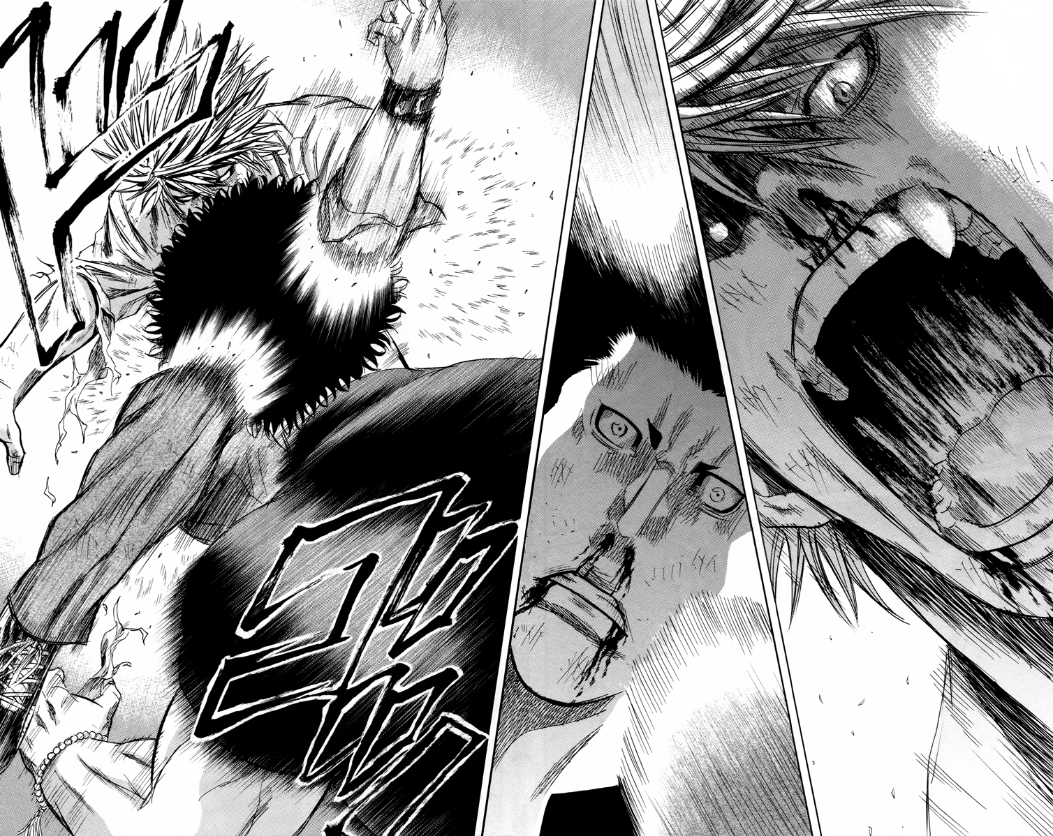 Read Sugarless FR Manga Online