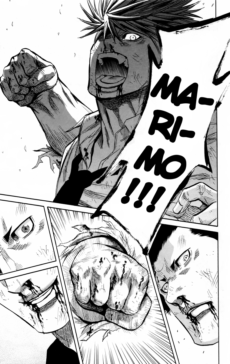 Read Sugarless FR Manga Online