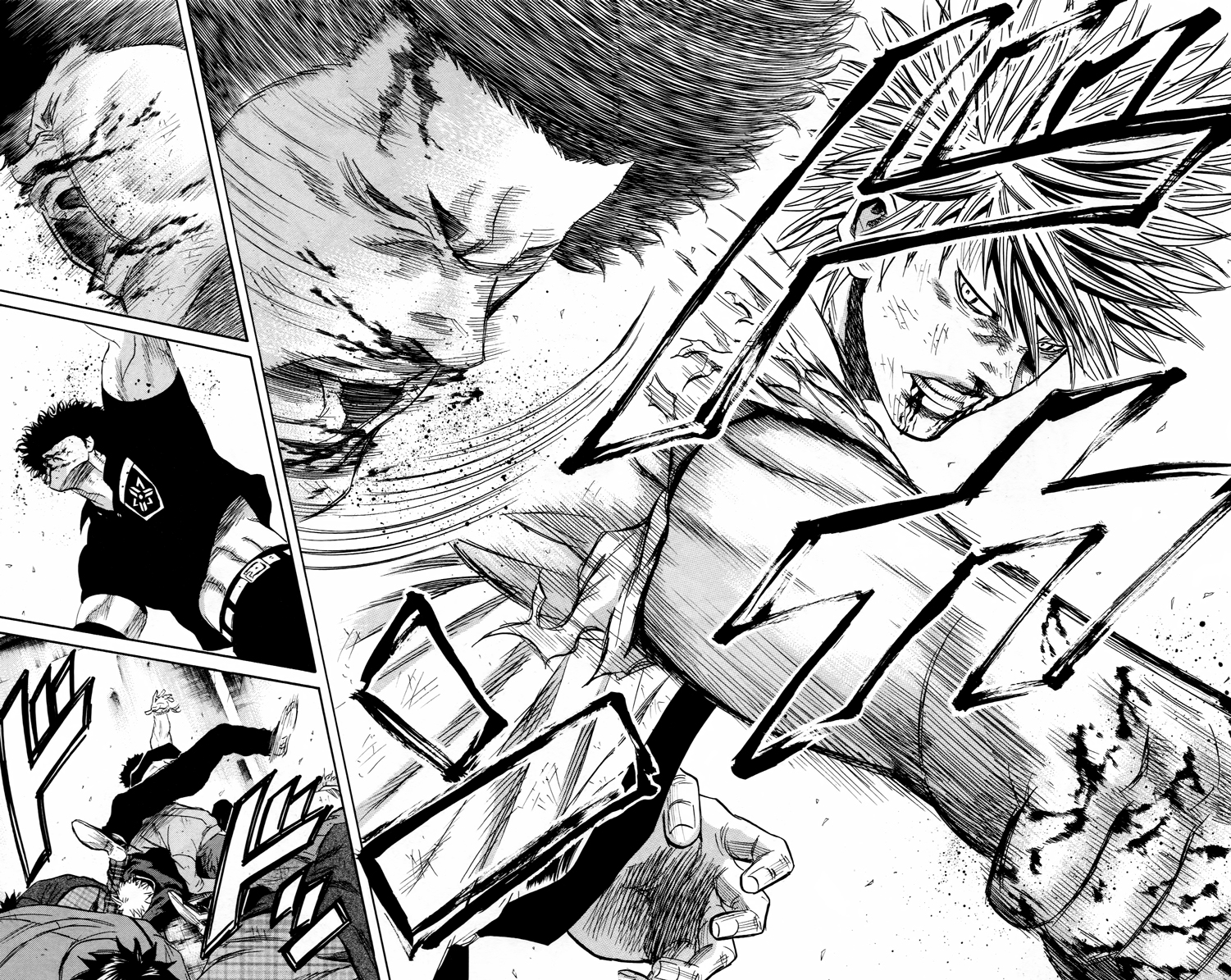 Read Sugarless FR Manga Online