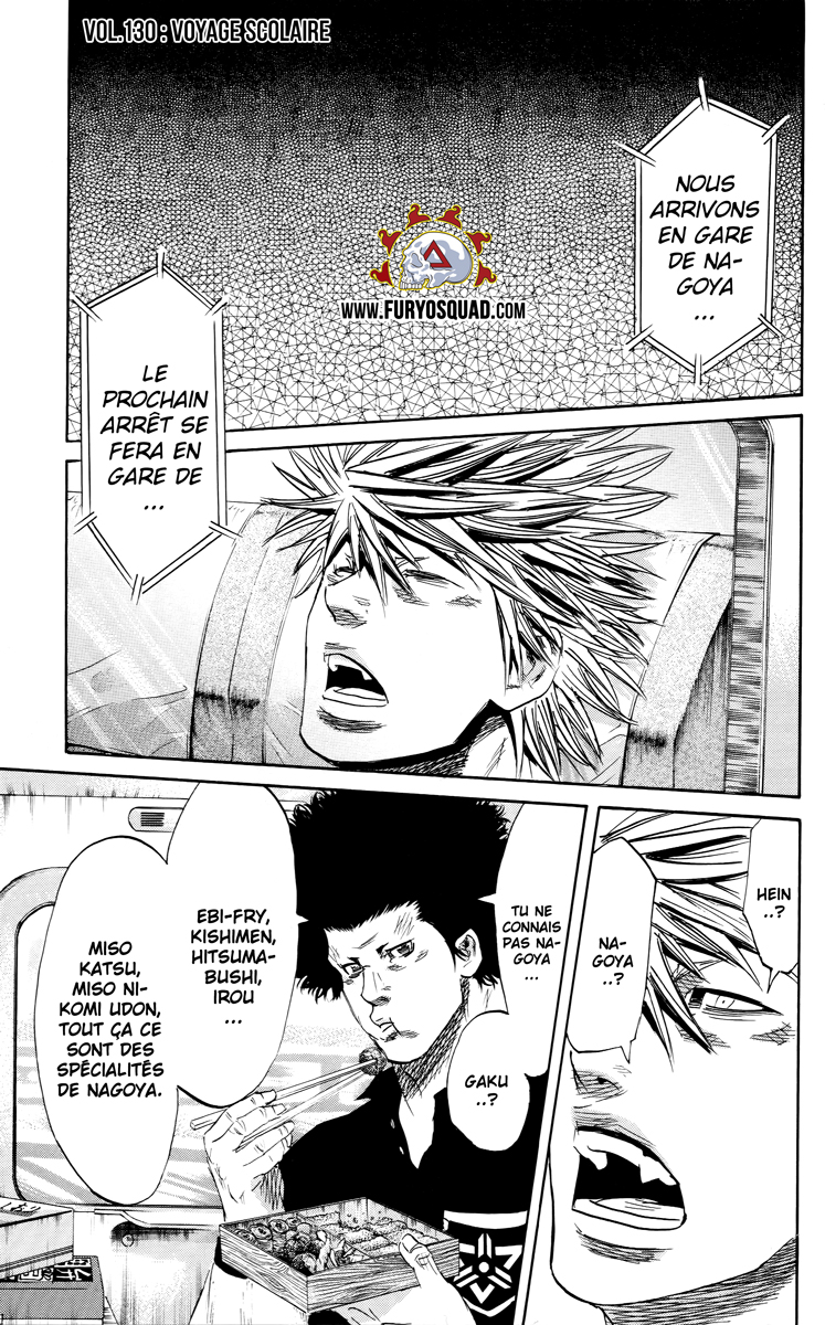 Read Sugarless FR Manga Online