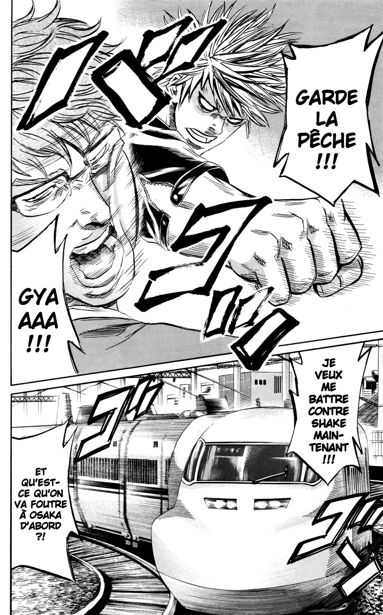 Read Sugarless FR Manga Online