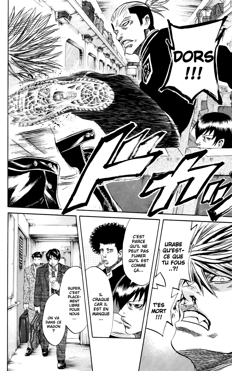 Read Sugarless FR Manga Online