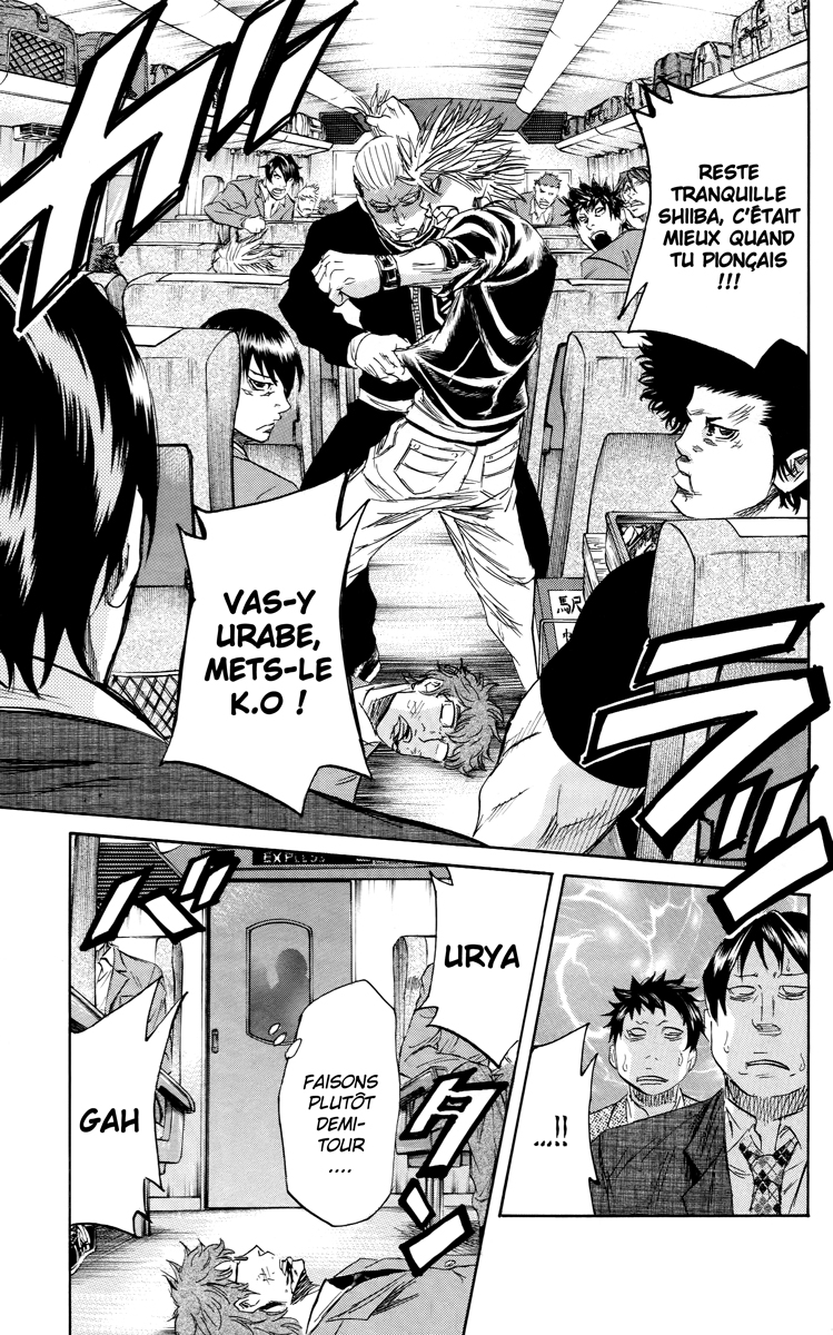 Read Sugarless FR Manga Online