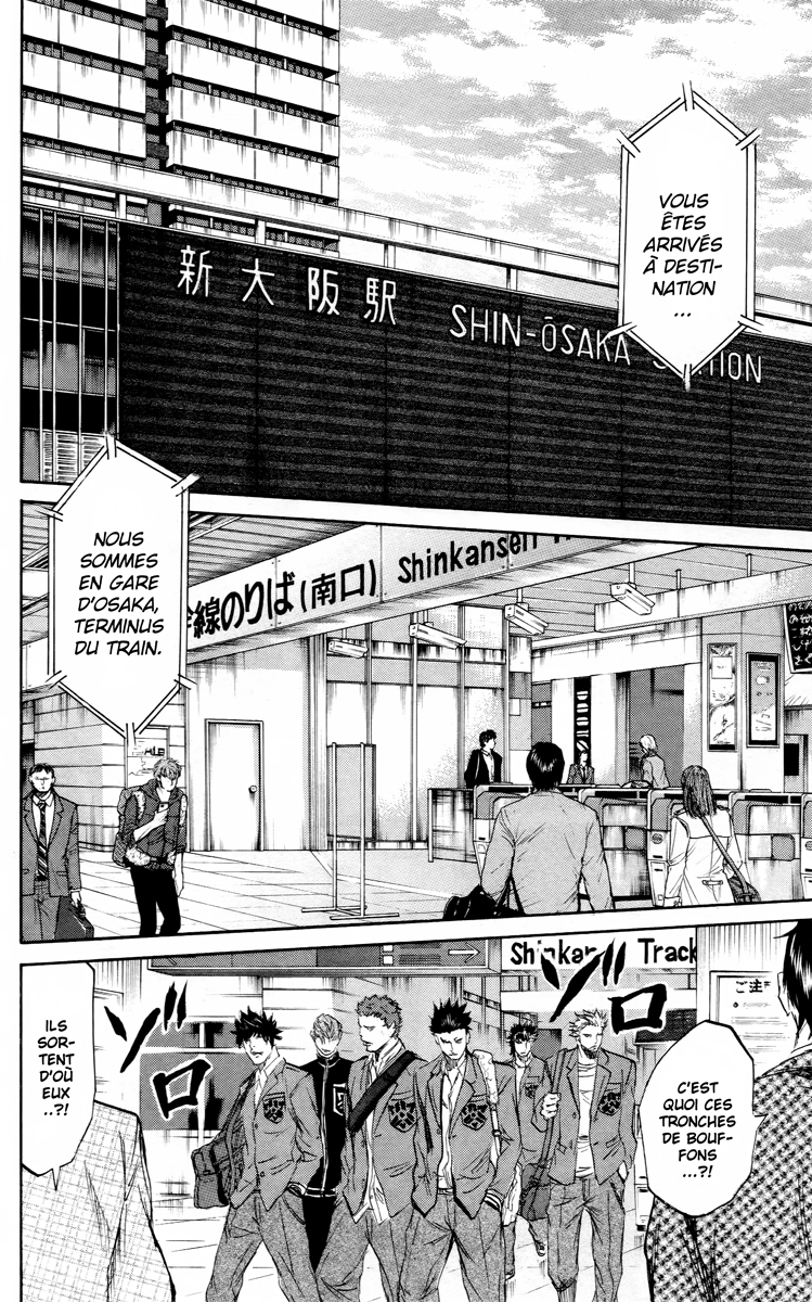 Read Sugarless FR Manga Online