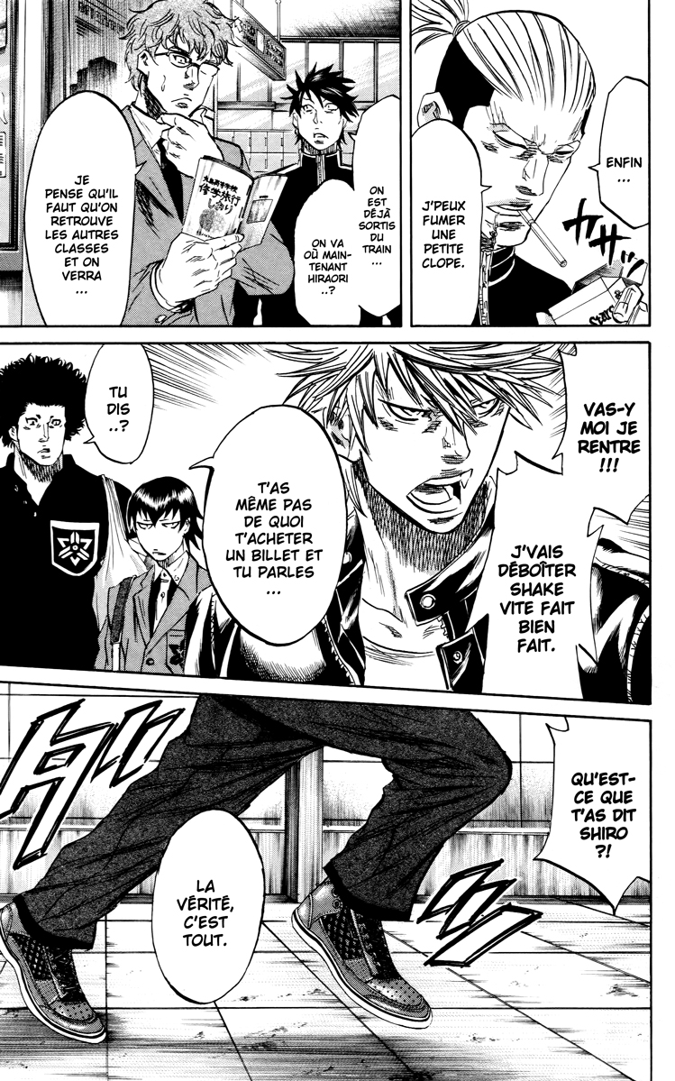 Read Sugarless FR Manga Online