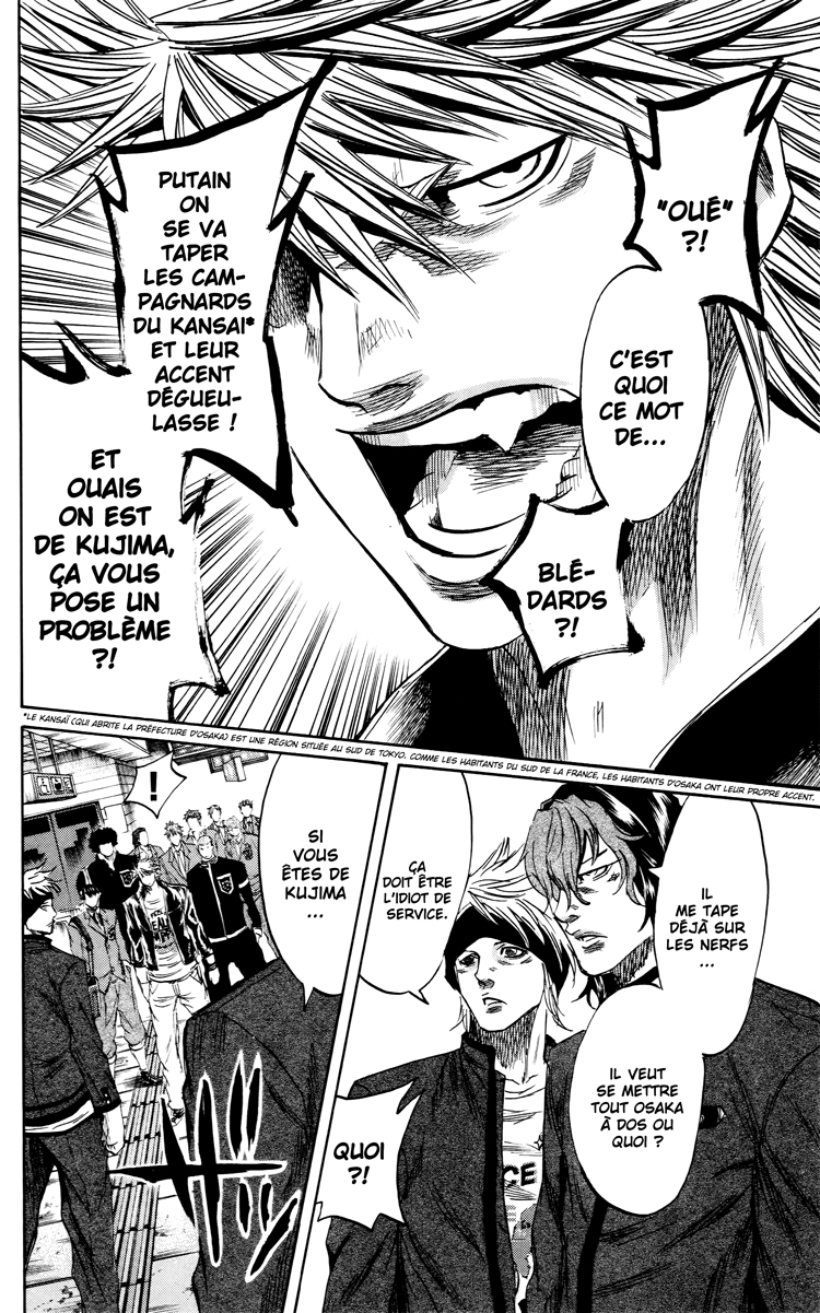 Read Sugarless FR Manga Online