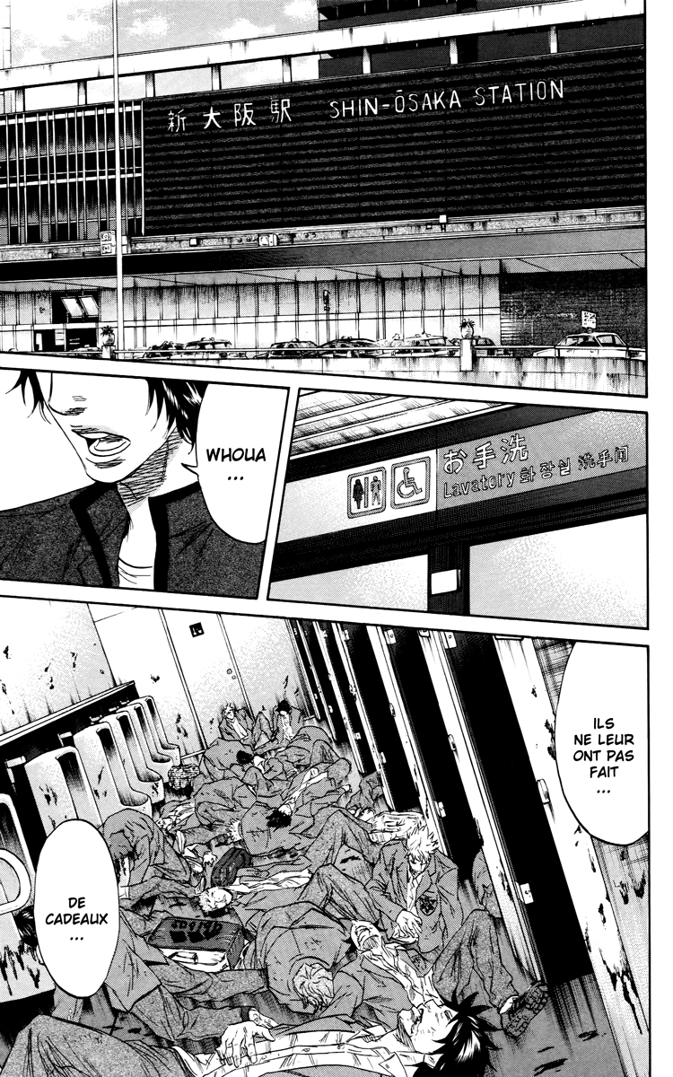 Read Sugarless FR Manga Online