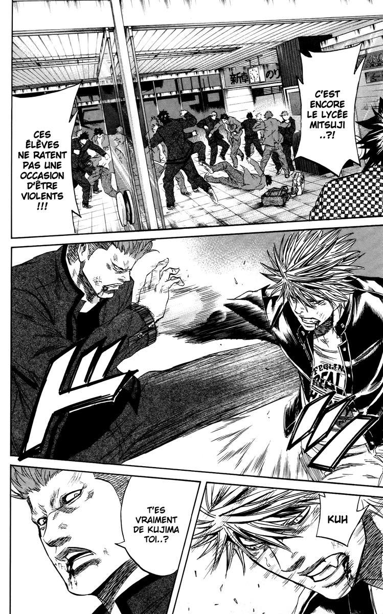 Read Sugarless FR Manga Online