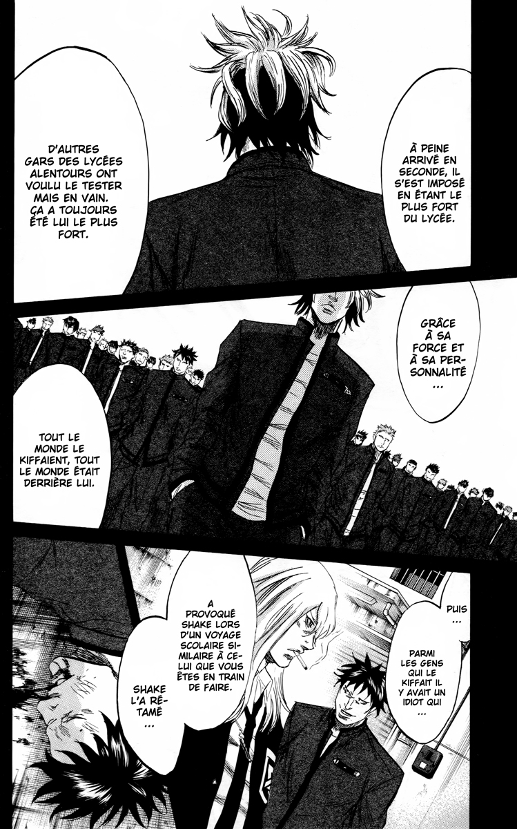 Read Sugarless FR Manga Online