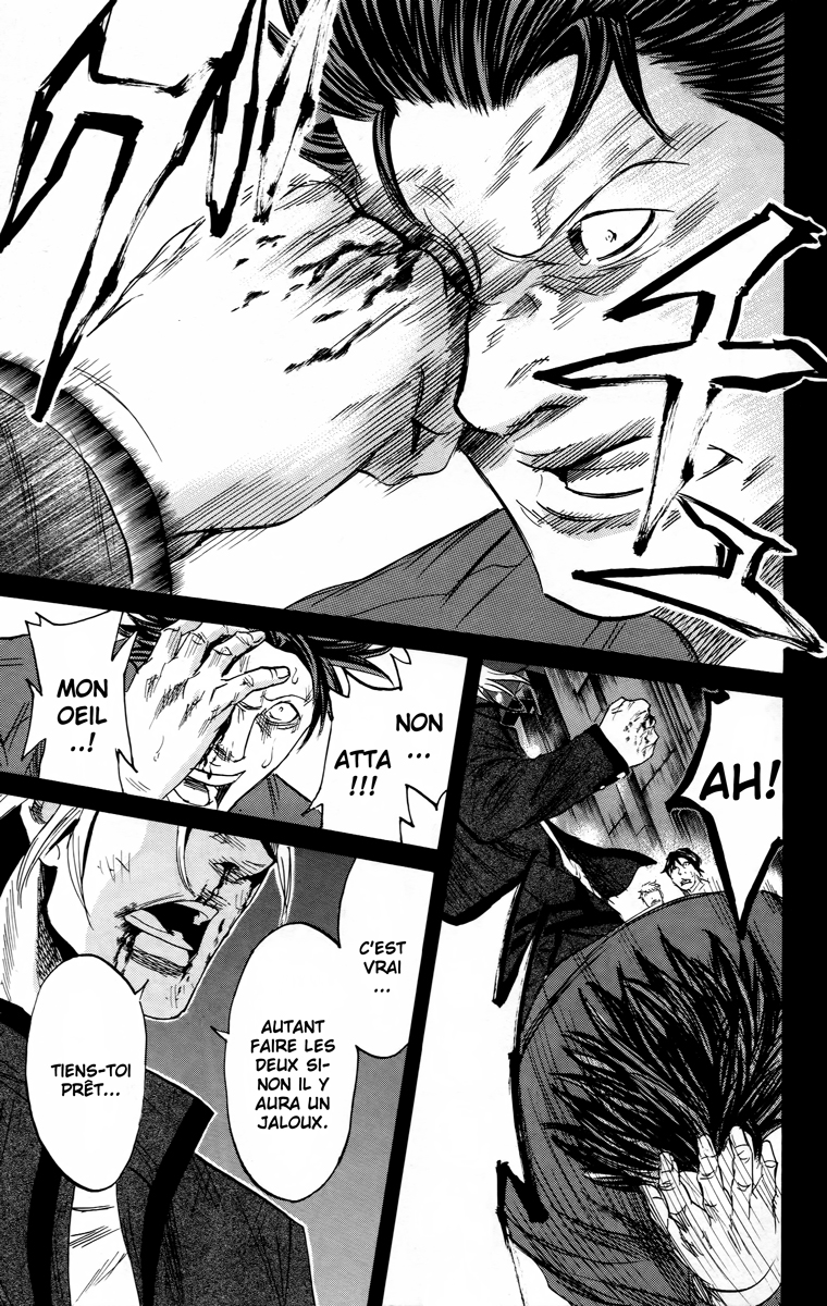 Read Sugarless FR Manga Online