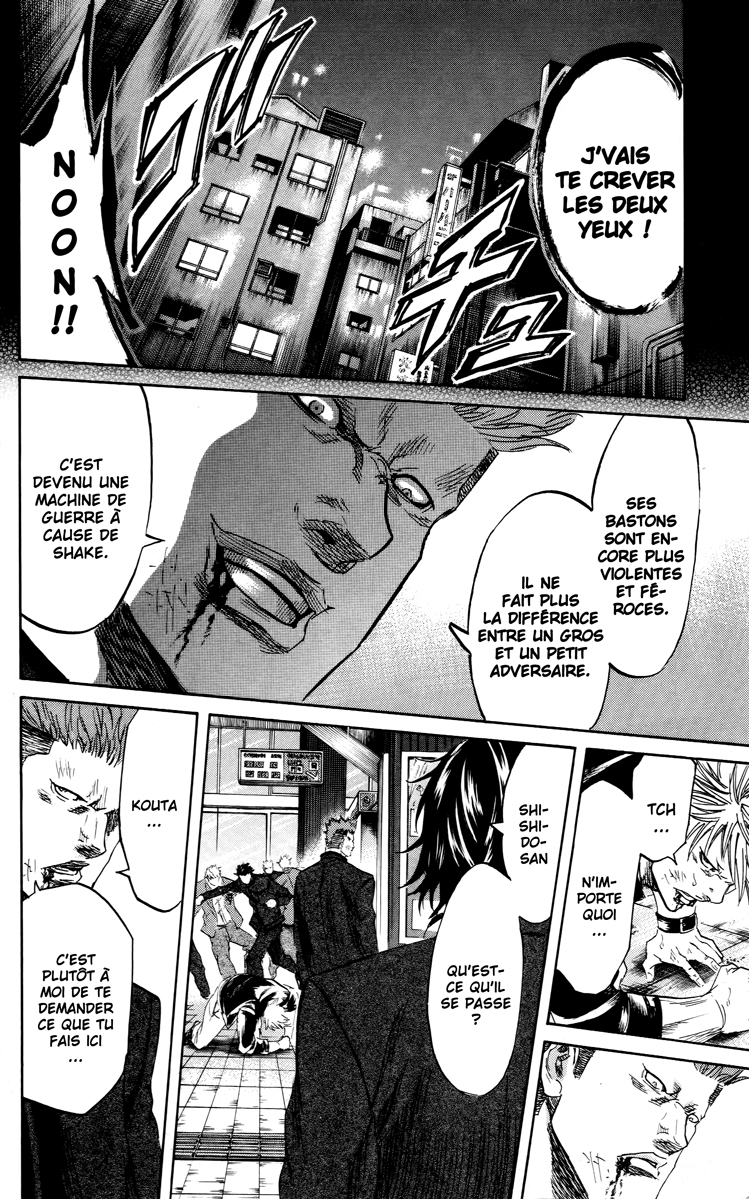 Read Sugarless FR Manga Online