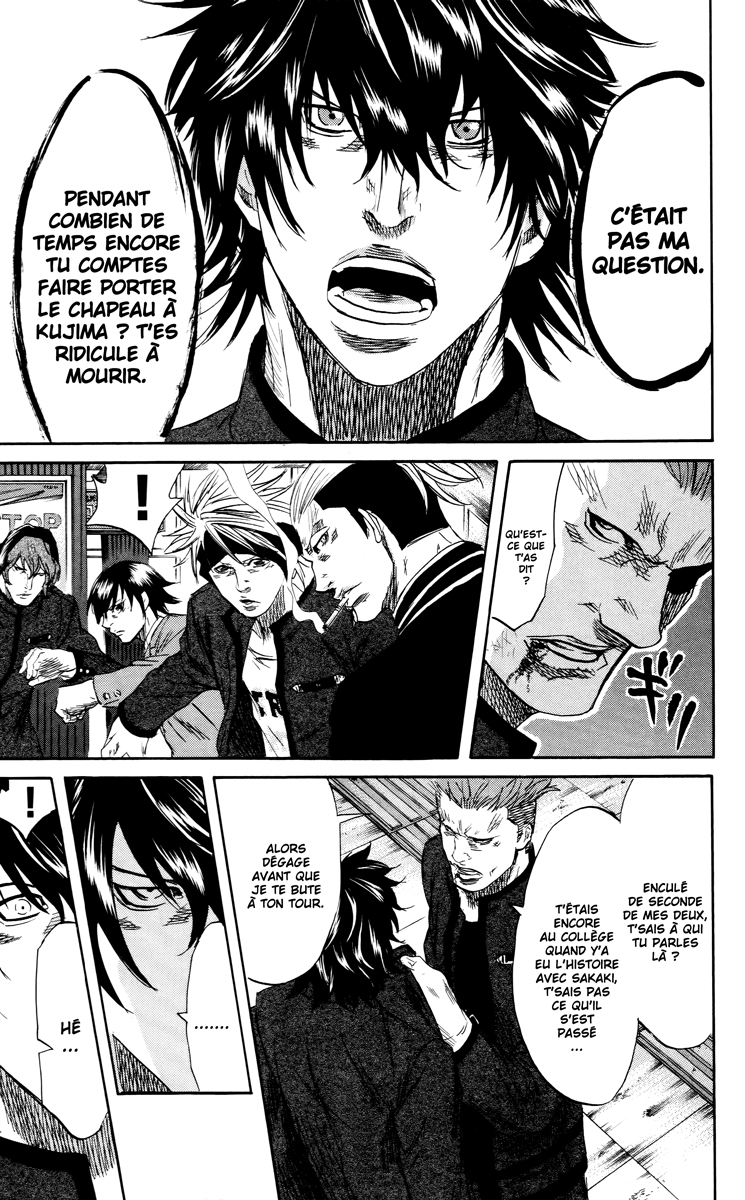 Read Sugarless FR Manga Online