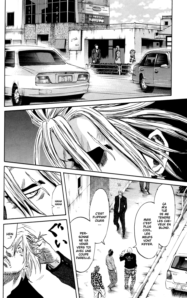 Read Sugarless FR Manga Online