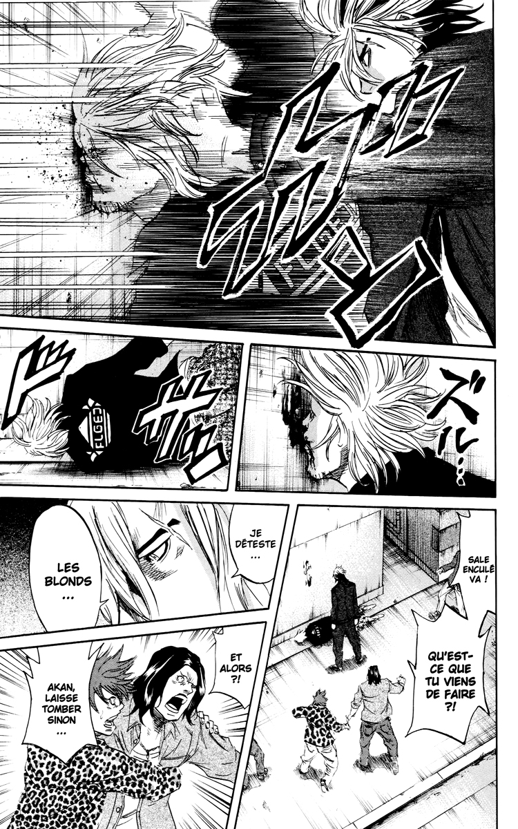 Read Sugarless FR Manga Online