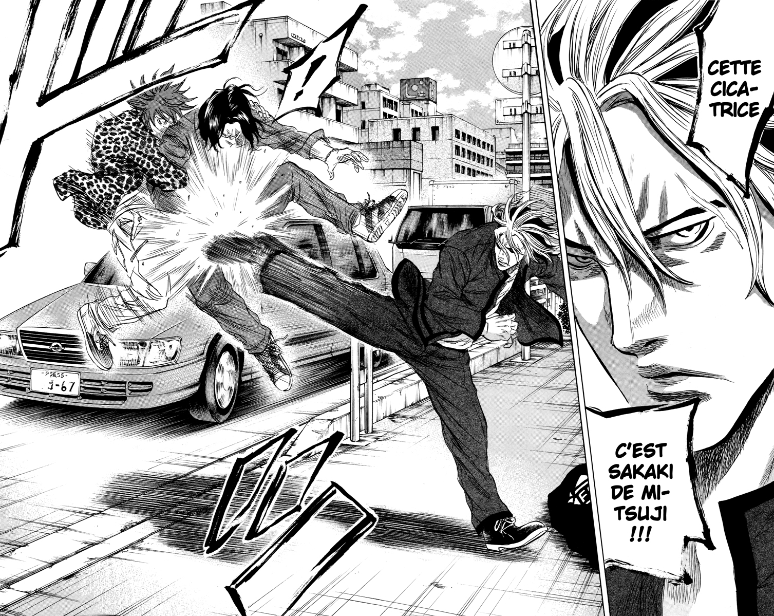 Read Sugarless FR Manga Online