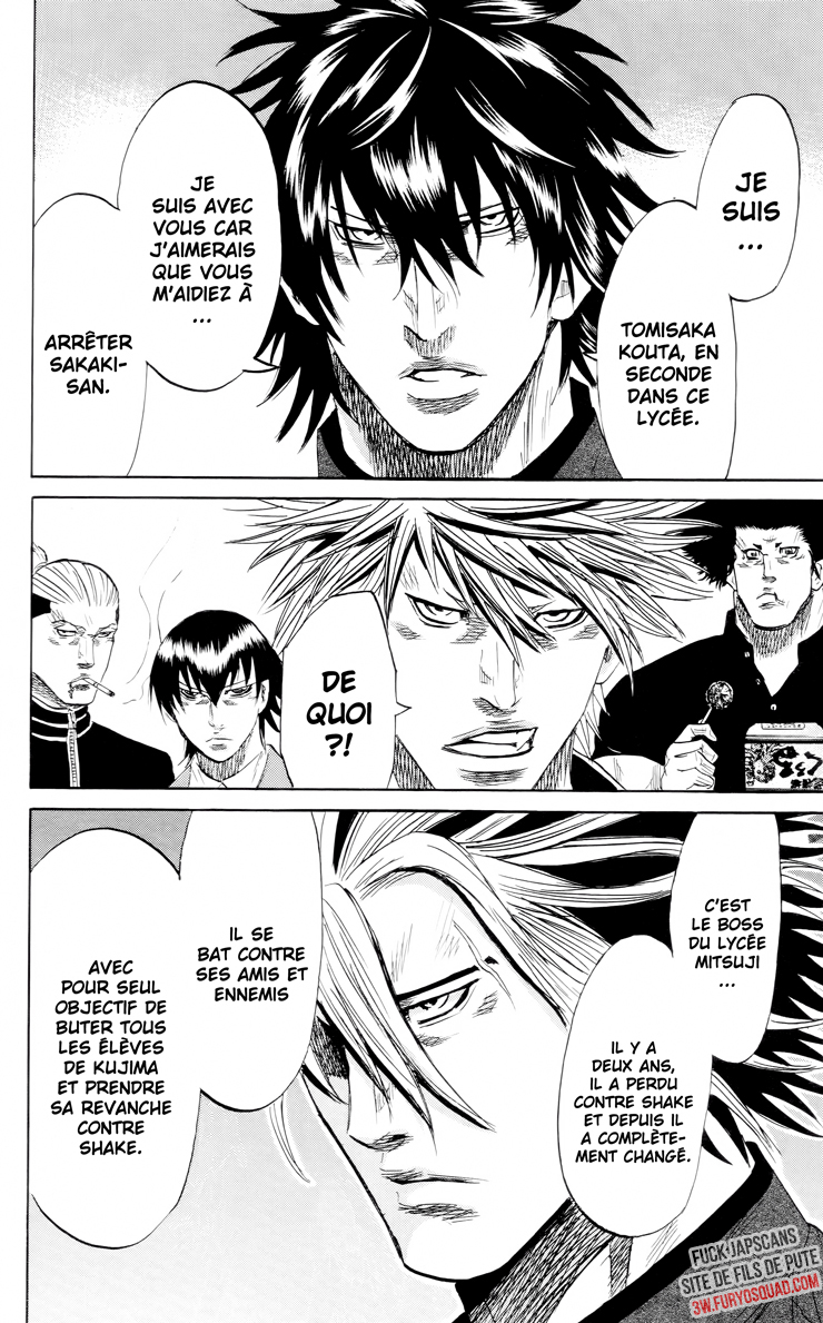 Read Sugarless FR Manga Online