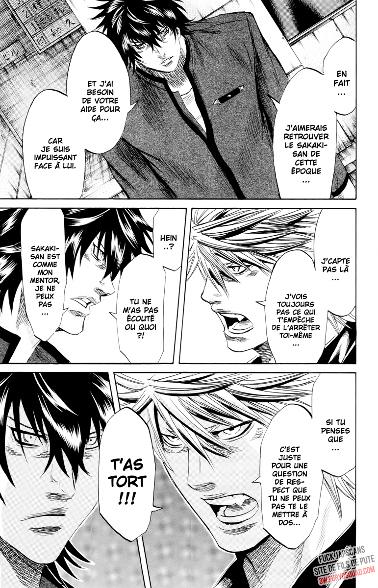 Read Sugarless FR Manga Online