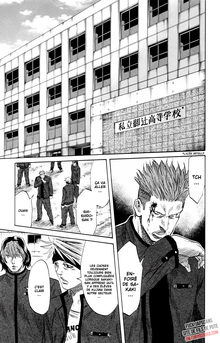 Read Sugarless FR Manga Online