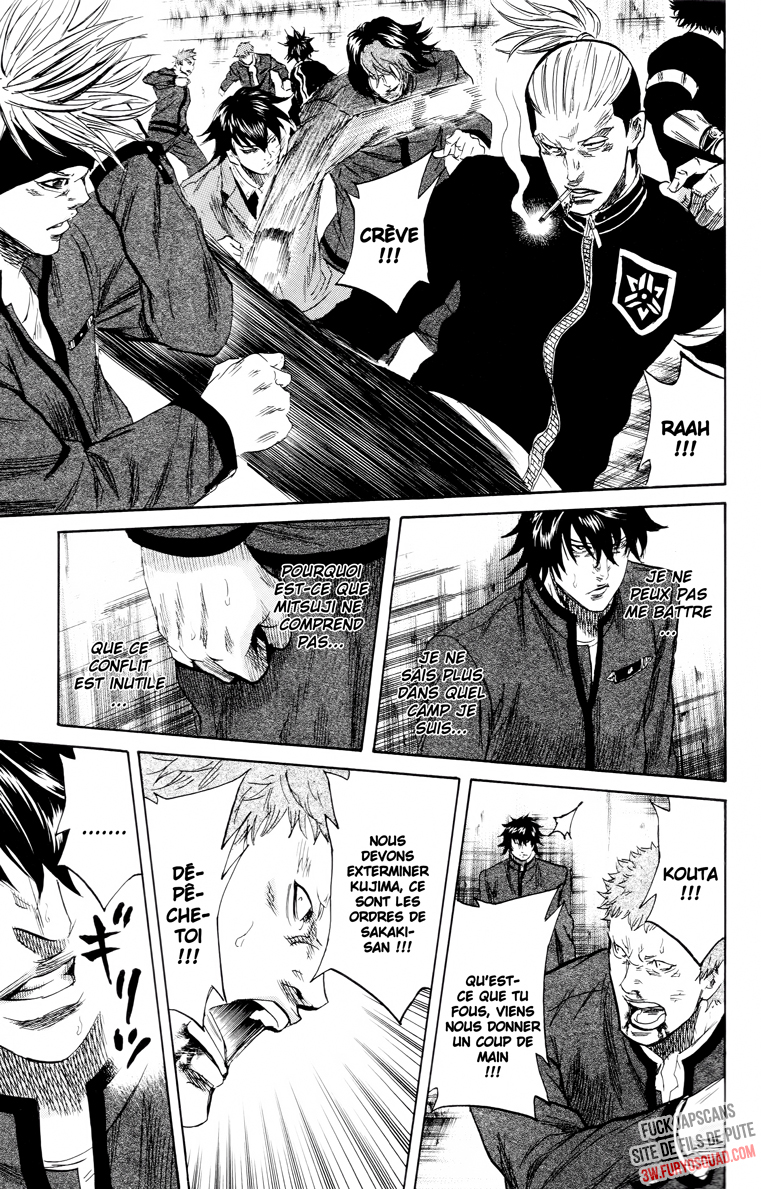 Read Sugarless FR Manga Online