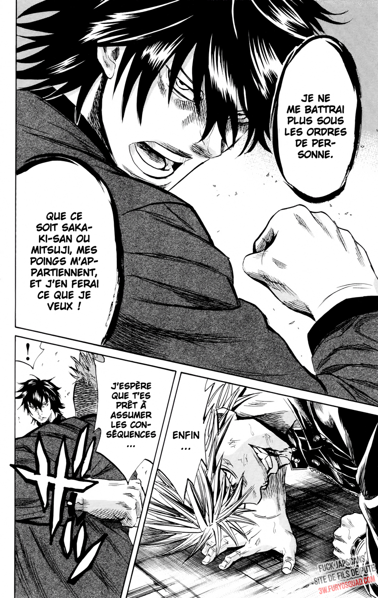 Read Sugarless FR Manga Online