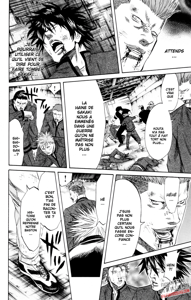 Read Sugarless FR Manga Online