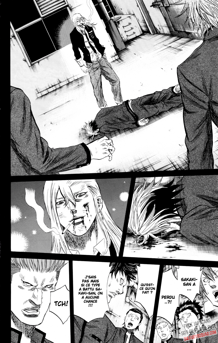 Read Sugarless FR Manga Online