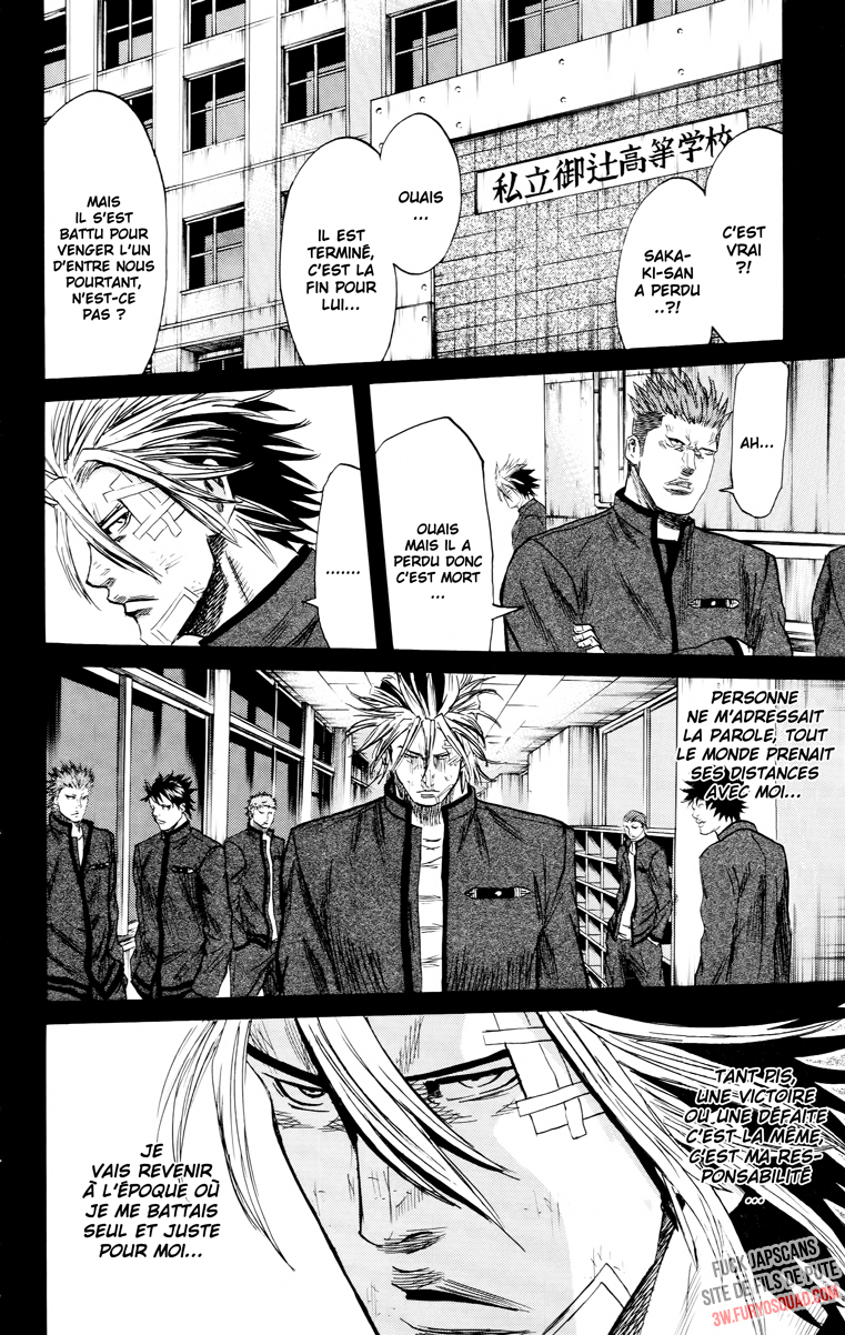 Read Sugarless FR Manga Online