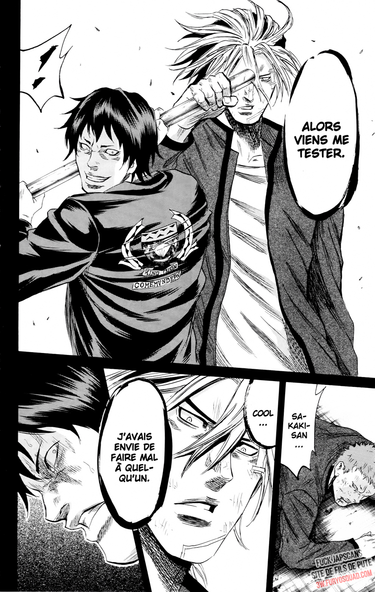 Read Sugarless FR Manga Online