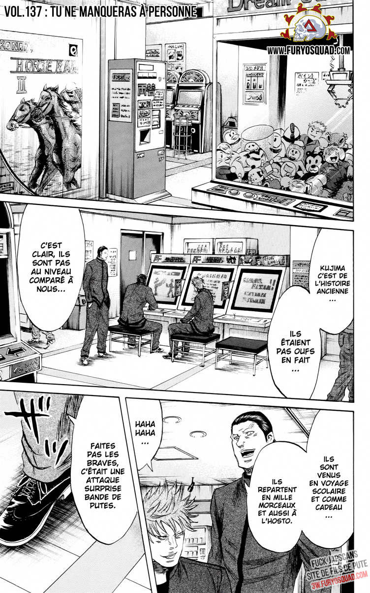 Read Sugarless FR Manga Online