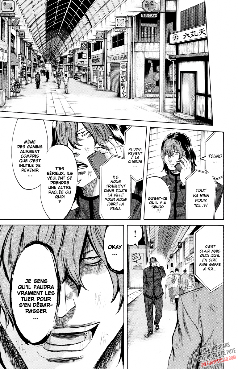 Read Sugarless FR Manga Online