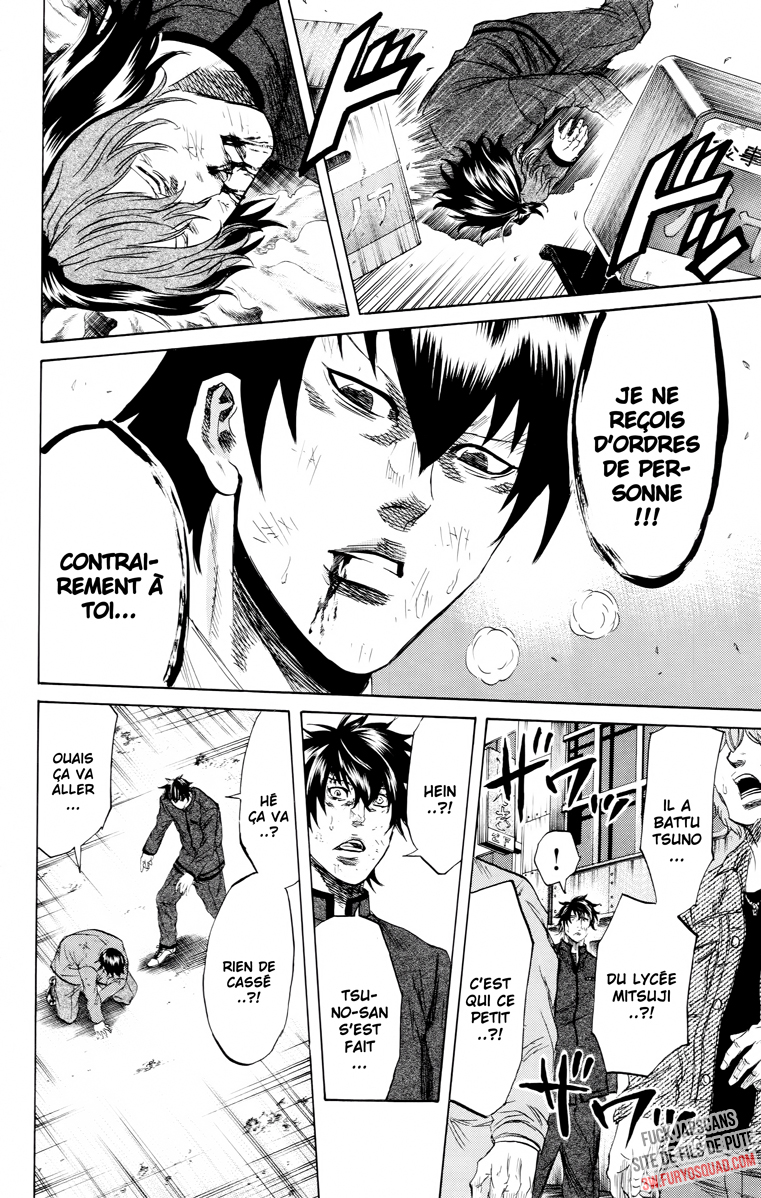 Read Sugarless FR Manga Online