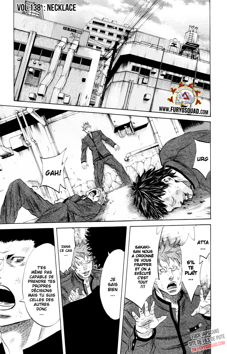 Read Sugarless FR Manga Online