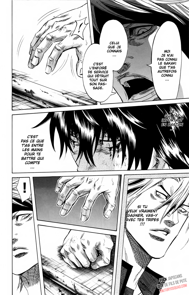 Read Sugarless FR Manga Online