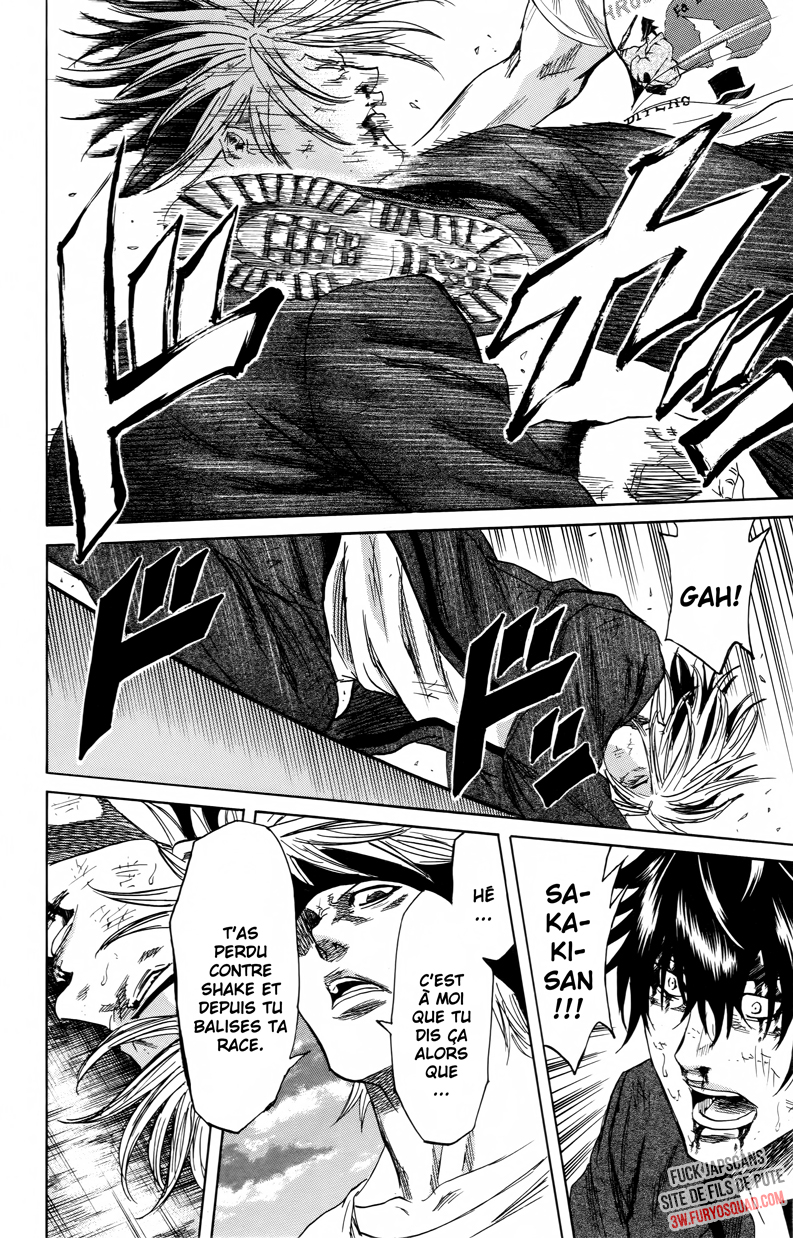 Read Sugarless FR Manga Online