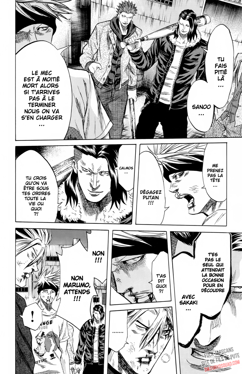 Read Sugarless FR Manga Online