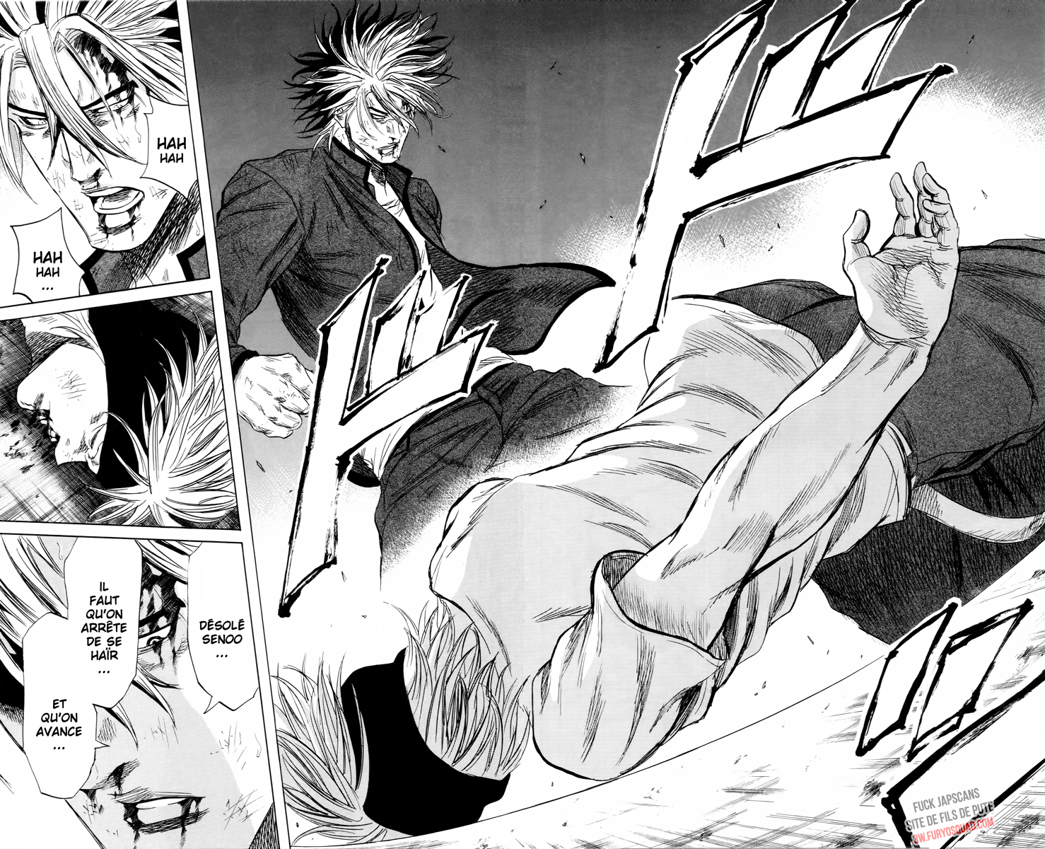 Read Sugarless FR Manga Online