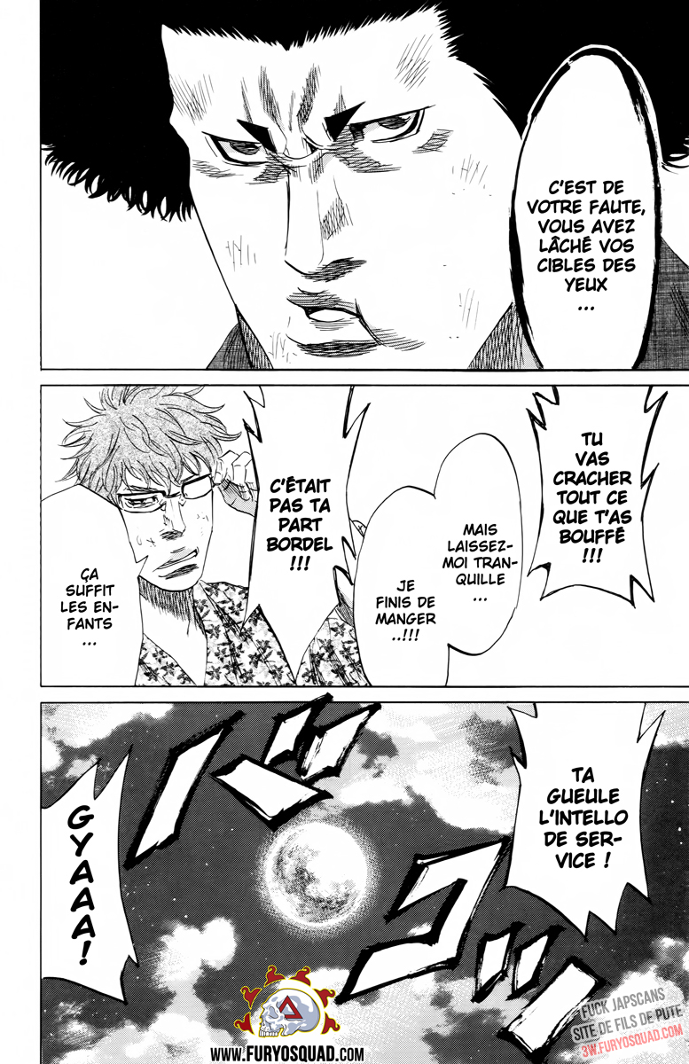 Read Sugarless FR Manga Online