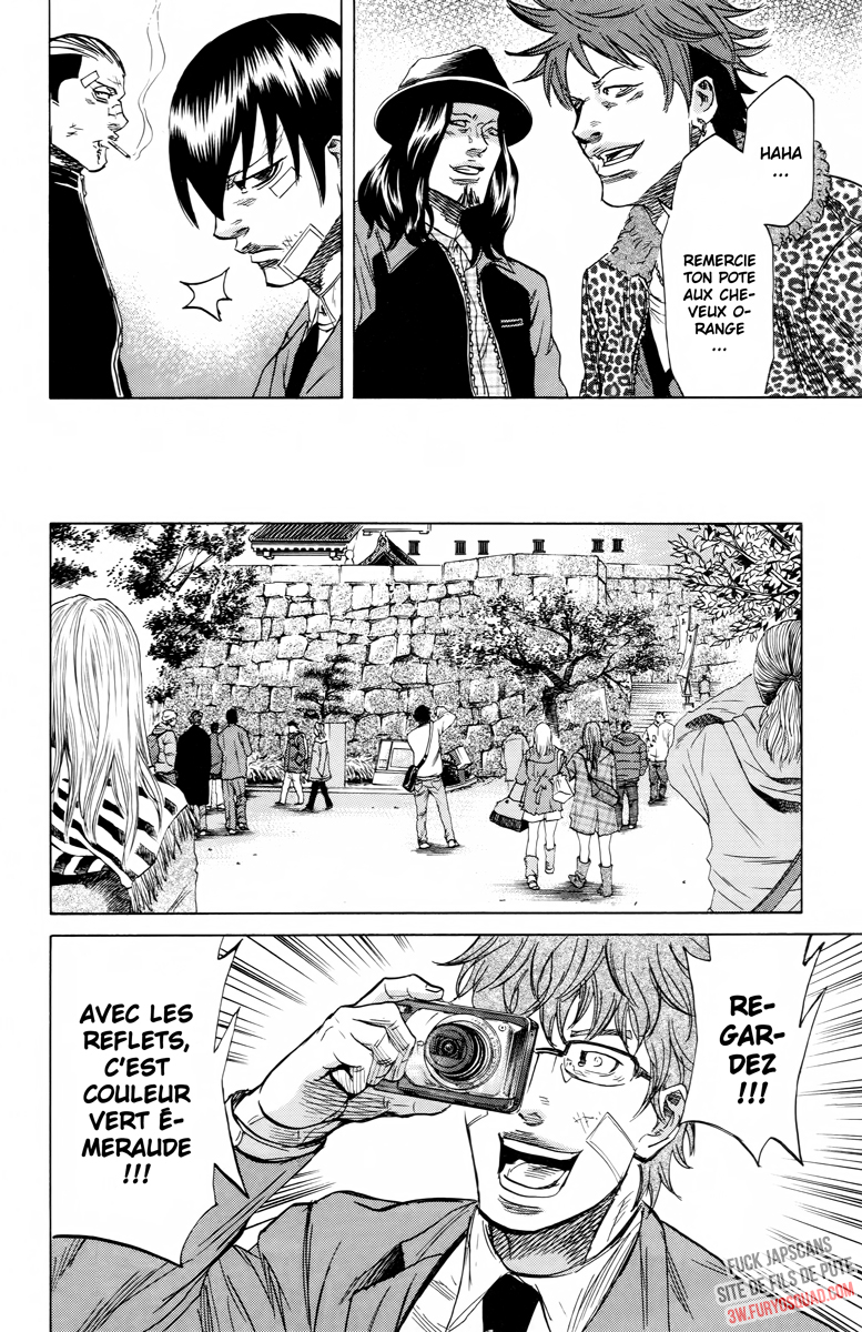 Read Sugarless FR Manga Online