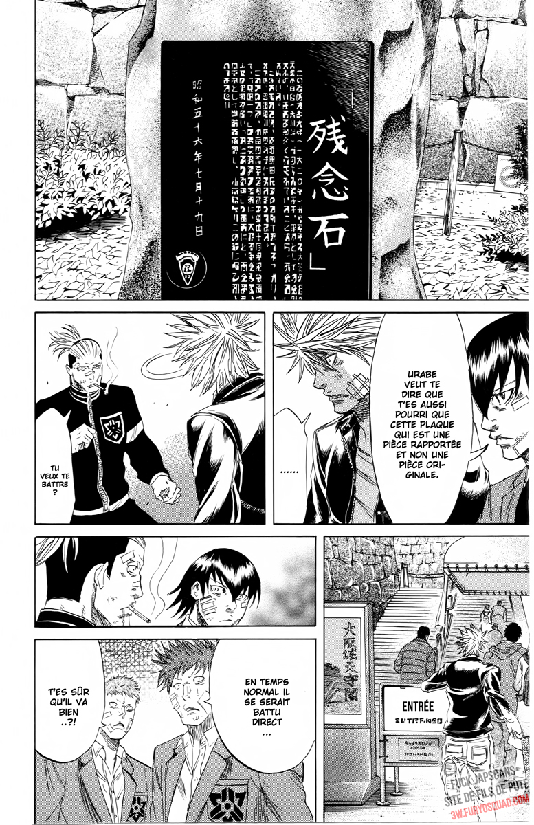 Read Sugarless FR Manga Online