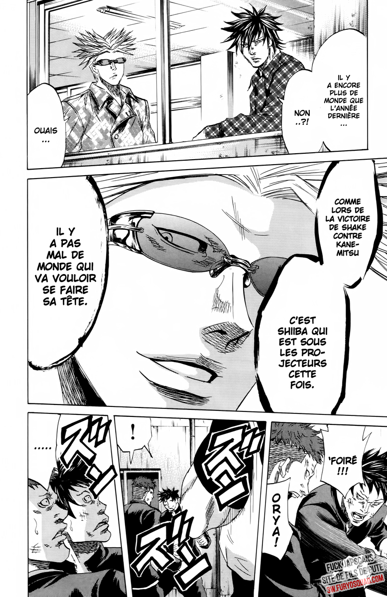 Read Sugarless FR Manga Online