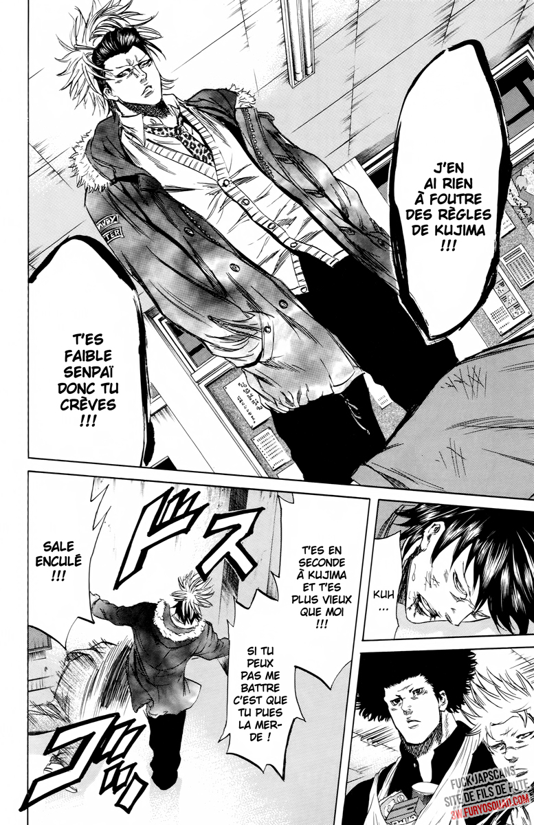 Read Sugarless FR Manga Online