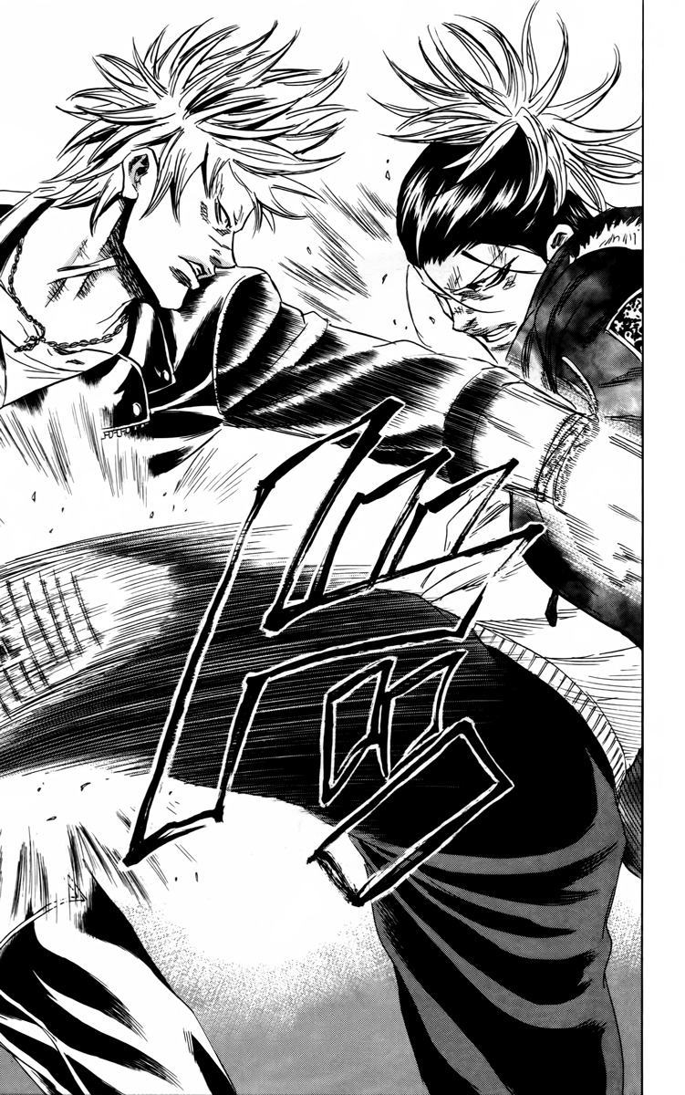 Read Sugarless FR Manga Online